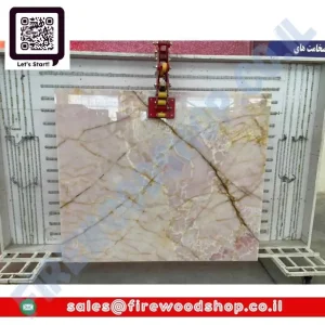 Pink Onyx Stone Slabs